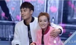 爆料吴昕郑凯视频在线观看,关系不一般？