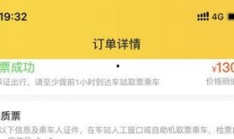 福建新闻爆料投诉热线,守护民声，助力公平正义