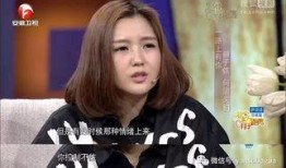 何洁老公电台爆料视频,揭秘婚姻内幕与情感纠葛