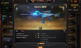 cf先遣服最新爆料枪,神秘枪械生成，性能卓越引玩家热议